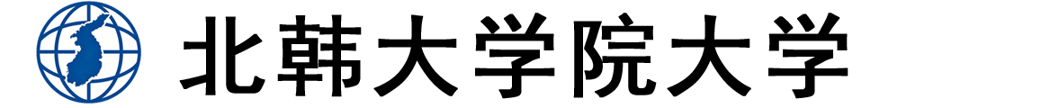 韩国北韩大学院大学logo